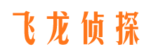 子长出轨调查